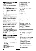 Preview for 110 page of Kärcher KA15132460 Manual