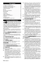 Preview for 58 page of Kärcher KHD 4 L Manual