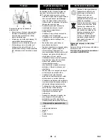 Предварительный просмотр 199 страницы Kärcher KM 100/100 R Bp Pack Operator'S Manual