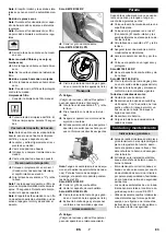 Предварительный просмотр 84 страницы Kärcher KM 100/100 R LPG Manual