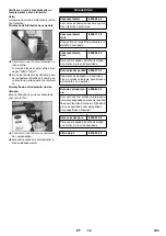 Предварительный просмотр 104 страницы Kärcher KM 100/100 R LPG Manual