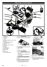 Предварительный просмотр 139 страницы Kärcher KM 100/100 R LPG Manual