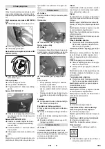 Предварительный просмотр 184 страницы Kärcher KM 100/100 R LPG Manual