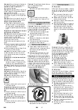 Предварительный просмотр 199 страницы Kärcher KM 100/100 R LPG Manual