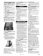 Preview for 209 page of Kärcher KM 100 R D User Manual