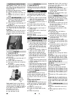 Preview for 262 page of Kärcher KM 100 R D User Manual