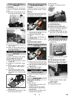 Preview for 339 page of Kärcher KM 100 R D User Manual