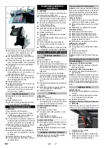 Предварительный просмотр 300 страницы Kärcher KM 120/250 R Bp Manual