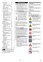 Предварительный просмотр 241 страницы Kärcher KM 120/250 R D Manual