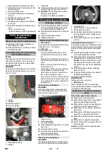 Preview for 398 page of Kärcher KM 120/250 R LPG Manual