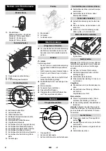 Предварительный просмотр 4 страницы Kärcher KM 130/300 R D Classic Operating Instructions Manual