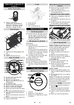 Предварительный просмотр 13 страницы Kärcher KM 130/300 R D Classic Operating Instructions Manual