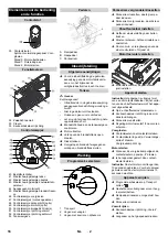 Предварительный просмотр 16 страницы Kärcher KM 130/300 R D Classic Operating Instructions Manual