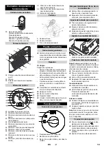 Предварительный просмотр 19 страницы Kärcher KM 130/300 R D Classic Operating Instructions Manual