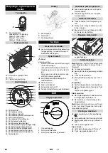 Предварительный просмотр 28 страницы Kärcher KM 130/300 R D Classic Operating Instructions Manual