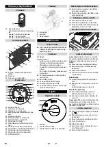 Предварительный просмотр 34 страницы Kärcher KM 130/300 R D Classic Operating Instructions Manual