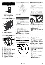 Предварительный просмотр 41 страницы Kärcher KM 130/300 R D Classic Operating Instructions Manual