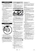 Предварительный просмотр 45 страницы Kärcher KM 130/300 R D Classic Operating Instructions Manual