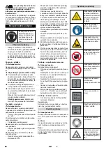 Предварительный просмотр 62 страницы Kärcher KM 130/300 R D Classic Operating Instructions Manual