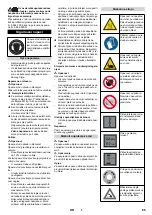 Предварительный просмотр 65 страницы Kärcher KM 130/300 R D Classic Operating Instructions Manual