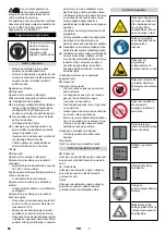 Предварительный просмотр 68 страницы Kärcher KM 130/300 R D Classic Operating Instructions Manual