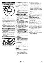 Предварительный просмотр 73 страницы Kärcher KM 130/300 R D Classic Operating Instructions Manual