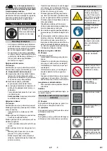 Предварительный просмотр 81 страницы Kärcher KM 130/300 R D Classic Operating Instructions Manual