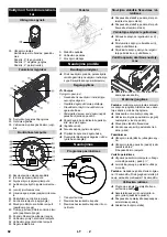 Предварительный просмотр 82 страницы Kärcher KM 130/300 R D Classic Operating Instructions Manual