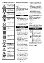 Предварительный просмотр 5 страницы Kärcher KM 130/300 R LPG Original Instructions Manual