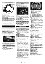 Предварительный просмотр 7 страницы Kärcher KM 130/300 R LPG Original Instructions Manual