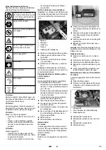 Предварительный просмотр 12 страницы Kärcher KM 170/600 R LPG Manual