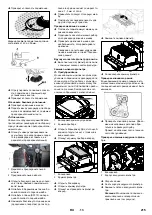 Preview for 216 page of Kärcher KM 170/600 R LPG Manual