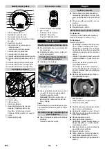 Предварительный просмотр 255 страницы Kärcher KM 170/600 R LPG Manual