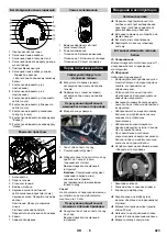 Предварительный просмотр 424 страницы Kärcher KM 170/600 R LPG Manual