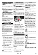 Preview for 51 page of Kärcher KM 40 W G Manual