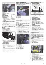 Preview for 99 page of Kärcher KM 40 W G Manual