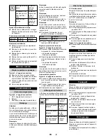 Preview for 16 page of Kärcher KM 70/30 C Bp Operating Instructions Manual