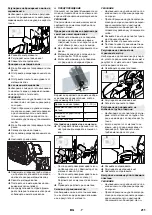 Preview for 211 page of Kärcher KM 70/40 W G Manual