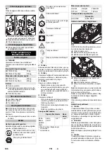 Preview for 126 page of Kärcher KM 75/40 W Bp Original Instructions Manual