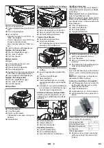 Preview for 86 page of Kärcher KM 75/40 W P Manual