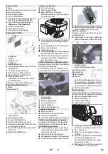 Предварительный просмотр 89 страницы Kärcher KM 75 W G Manual