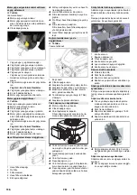 Предварительный просмотр 116 страницы Kärcher KM 75 W G Manual