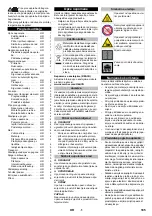 Предварительный просмотр 185 страницы Kärcher KM 75 W G Manual