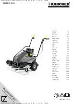 Предварительный просмотр 1 страницы Kärcher KM 80 W G Manual