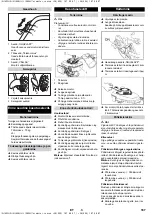 Предварительный просмотр 167 страницы Kärcher KM 80 W G Manual