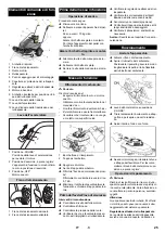 Preview for 25 page of Kärcher KM 80 W P Operation Manual