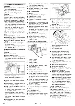 Предварительный просмотр 48 страницы Kärcher KM 80 W P Operation Manual