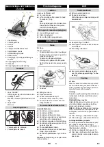 Предварительный просмотр 67 страницы Kärcher KM 80 W P Operation Manual