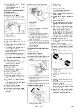 Предварительный просмотр 141 страницы Kärcher KM 80 W P Operation Manual