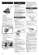 Preview for 174 page of Kärcher KM 80 W P Operation Manual